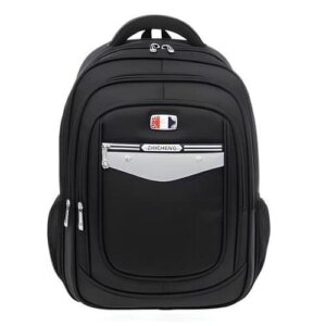 Lankadi School Backpack