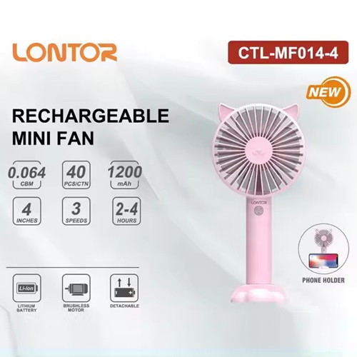 Lontor CTL-MF014-4 Rechargeable Mini Fan